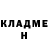Амфетамин 97% klymoxon