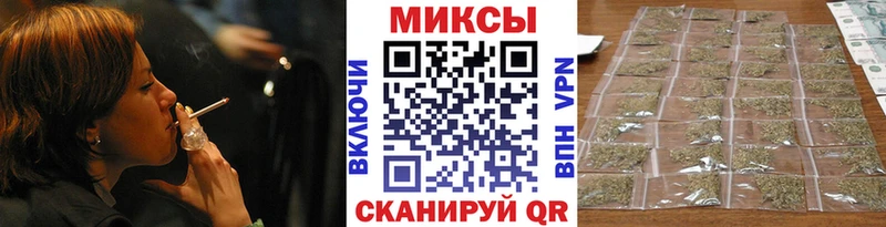 Бутират жидкий экстази магазин продажи наркотиков Зима