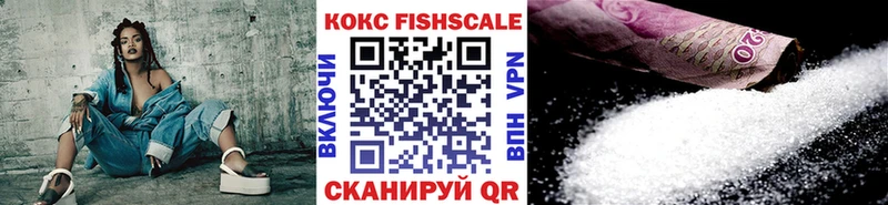 kraken вход  Зима  COCAIN VHQ  наркотики 