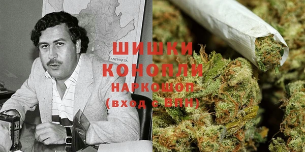 a pvp Балахна