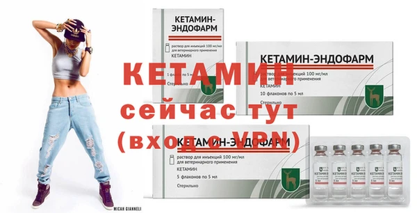 таблы Дубовка
