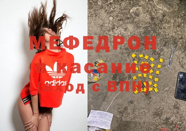 кокаин VHQ Бородино