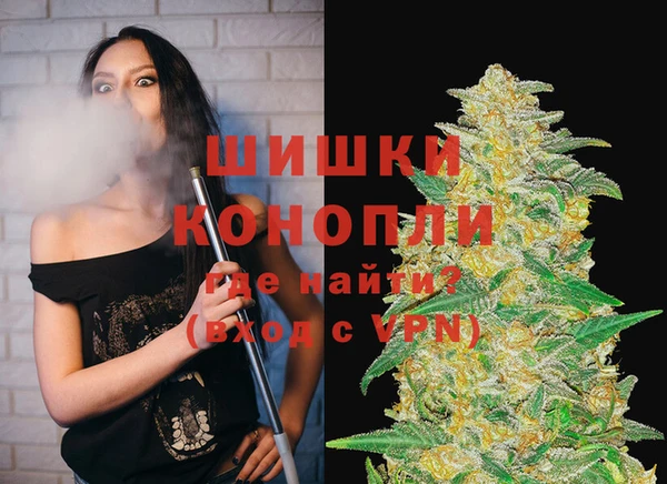 кокаин перу Балабаново