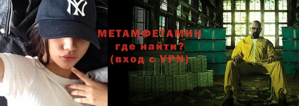 таблы Дубовка