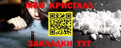 дистиллят марихуана Краснокаменск