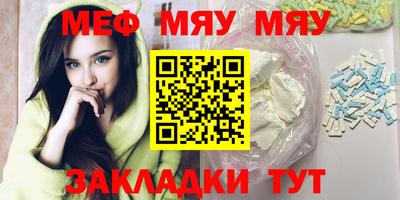 дистиллят марихуана Краснокаменск