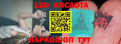 дистиллят марихуана Краснокаменск
