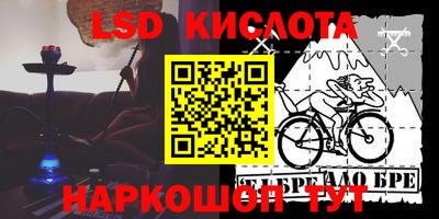 mdpv Кумертау