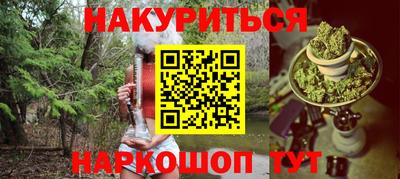 ALPHA-PVP Кунгур