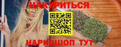 стаф Краснознаменск