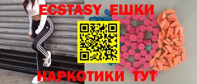 дистиллят марихуана Краснокаменск