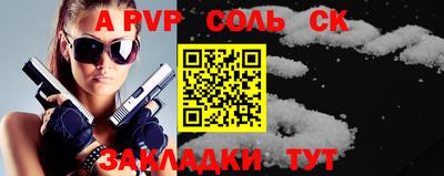 марки nbome Краснодар