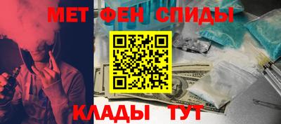 дистиллят марихуана Краснокаменск