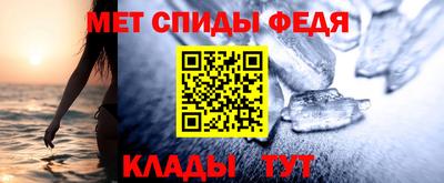 марки nbome Краснодар