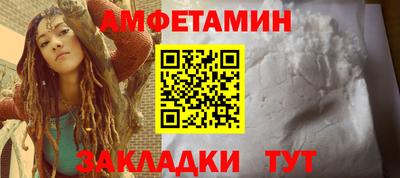 марки nbome Краснодар
