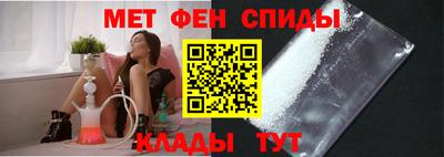 марки nbome Краснодар