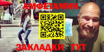 дистиллят марихуана Краснокаменск
