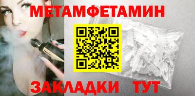 стаф Краснознаменск