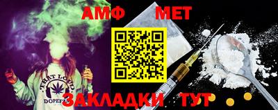 марки nbome Краснодар