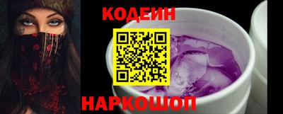 дистиллят марихуана Краснокаменск