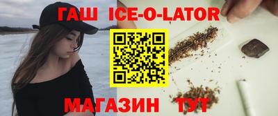 дистиллят марихуана Краснокаменск