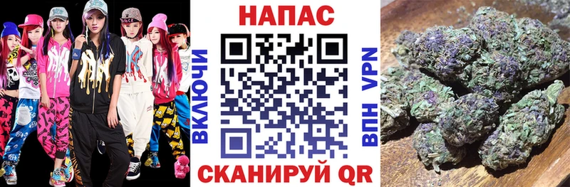 продажа наркотиков  Зима  Каннабис OG Kush 